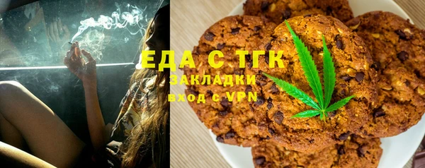 ECSTASY Богданович